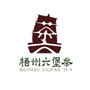 中国六堡茶公众号ico