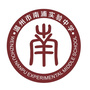 温州市南浦实验中学ico