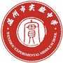 温州市实验中学ico