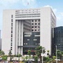 温州住建ico