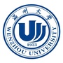 温州大学土木水利硕士专业学位点ico