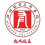 温州职业技术学院鹿城校区ico