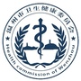 健康温州ico