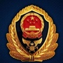 吴忠消防ico