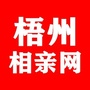 梧州相亲网ico