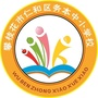 务本中小学ico