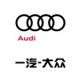 温州中升华奥奥迪ico