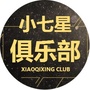 小七星ico