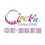 中影国际影城大唐西市店ico