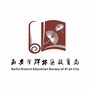 西安市碑林区教育局ico