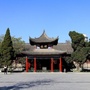 西安市碑林区委编办ico