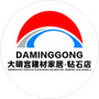 大明宫建材家居钻石店公众号ico