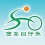 西安公共自行车新闻宣传号公众号ico