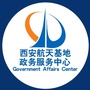 西安航天基地政务服务ico