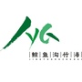 西安鲸鱼沟竹海风景区公众号ico