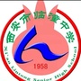西安市临潼区临潼中学ico