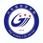 兴安盟技师学院ico