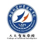 西航职院人工智能学院ico