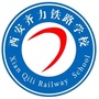 西安齐力铁路技工学校ico