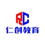 雄安仁创教育公众号ico