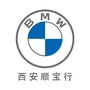 西安顺宝行宝马公众号ico