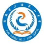 西安市东元中学ico