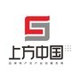 上方如是ico