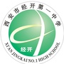西安市经开第一中学ico