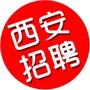 西安招聘ico