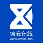 信安在线资讯ico