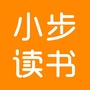 小步分级阅读公众号ico