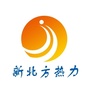 新北方热力公司ico
