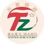 兴宾区统一战线ico