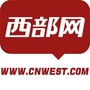 西部网ico