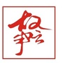 故事会ico