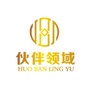 伙伴领域资本公众号ico