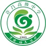许昌高中公众号ico