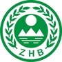 宣城市生态环境局公众号ico