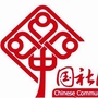 新城街道办事处北门社区ico