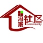 新昌街道冯家社区ico
