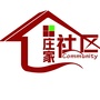 新昌街道庄家社区ico
