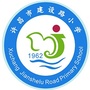许昌市建设路小学ico