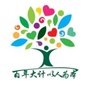 宣城家庭教育在线ico