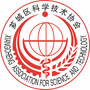 芗城区科学技术协会ico