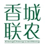 香城联农ico