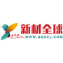 新材料全球交易网公众号ico