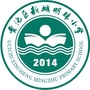 贵池区新城明珠小学ico