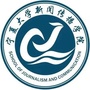 宁夏大学新闻传播学院ico