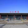 西昌青山机场公众号ico