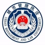 薛城区综合行政执法局ico